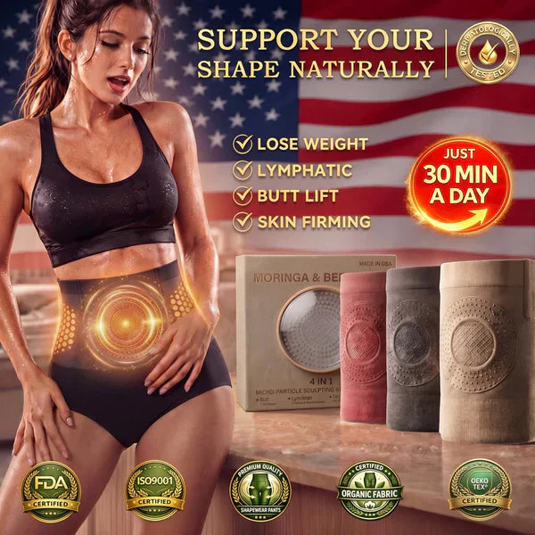 🆙2026 Moringa and Berberine 4-in-1 Shorts