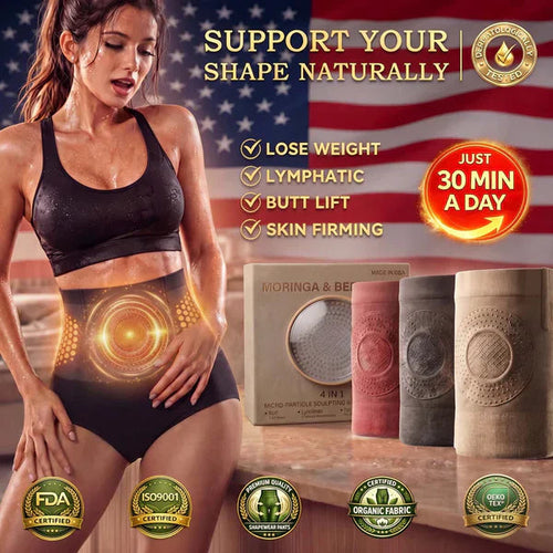 🆙2026 Moringa and Berberine 4-in-1 Shorts